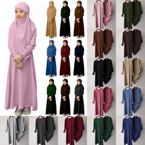 Kids girl modest muslim prayer - modest,